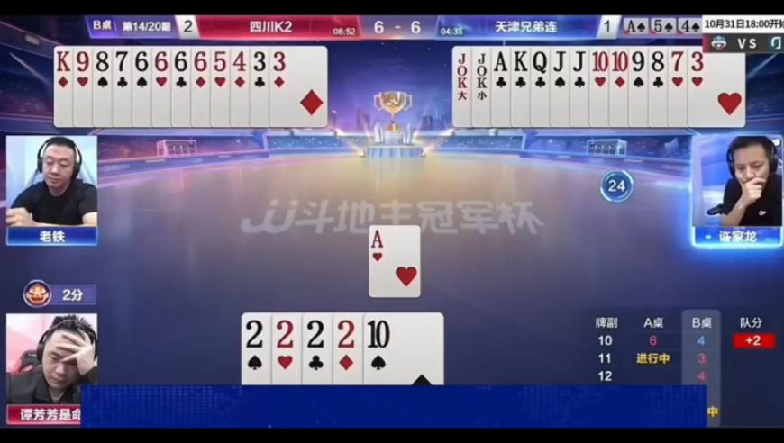 香港免费资料图库看图,李明卫被控受贿1.73亿元,准确资料解释落实_定制版V5.73