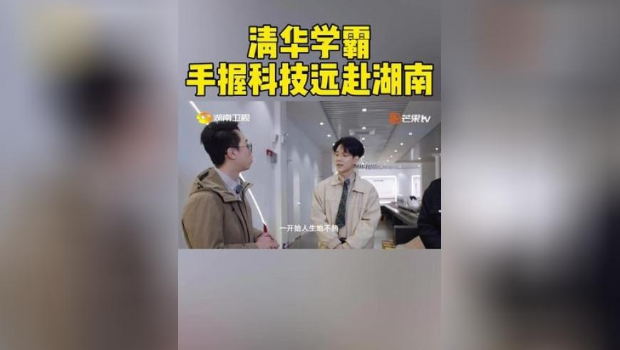 2025一码一肖100%准确,烟台海边的石墩被雪鸭子占领了,精准解释落实的人生哲理_黄金版V11.54
