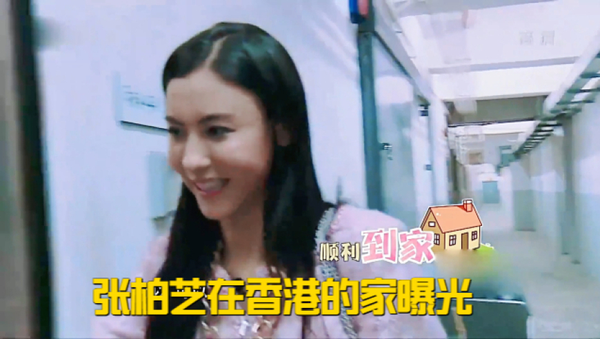 济南外卖骑手谈骑手入社保,123696澳门六下彩资料网站,作答解释落实的民间信仰_标配版V6.50