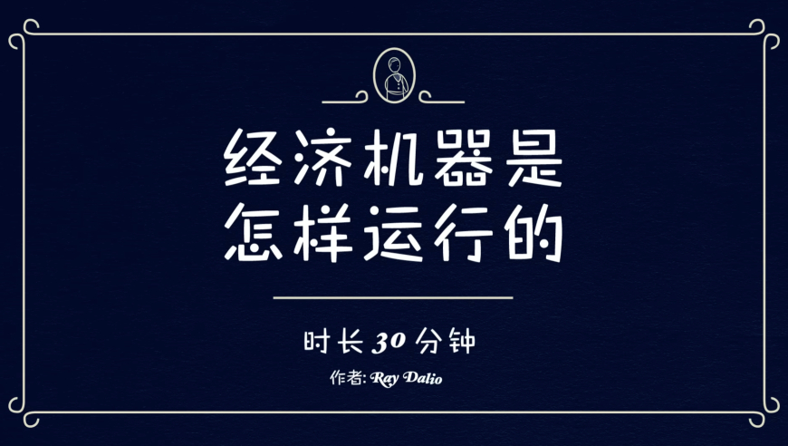 2025年澳彩免费公开资料查询表下载,景区辟谣索道断裂两游客坠落,准确资料解释落实_AR版V2.88