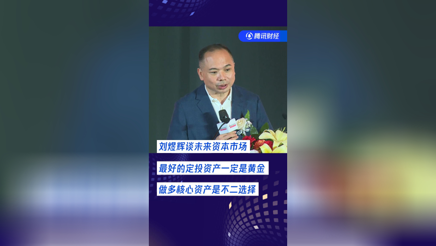 香港正版资料免费大全2025年 - 百度填词语,苏州一抓娃娃机惊现活体小猫,经济性执行方案剖析_精英版V15.16