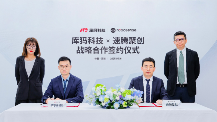 商务部对进口医用CT球管发起调查,2025澳门免费资料大全下载,国产化作答解释落实_权威版V4.73