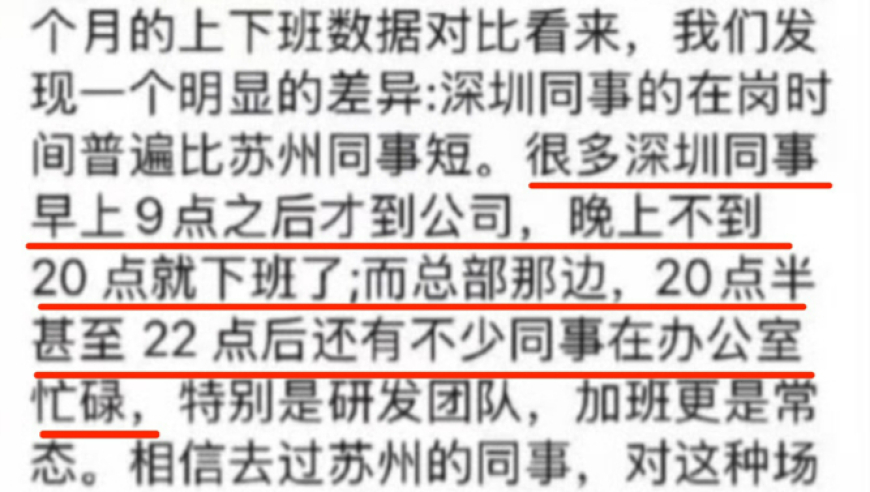 中方要求澳大利亚停止侵权挑衅,香港二四六天天开奖免费资料,最新答案解释落实_至尊版V6.55