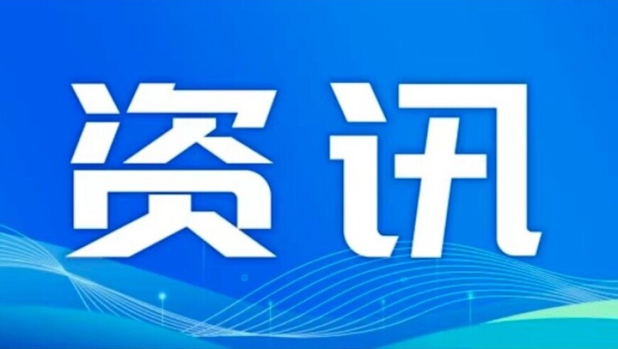 澳门直播开奖结果+开奖记录2025,周鸿祎宣布取消送车门槛,决策资料解释落实_免费版V3.40