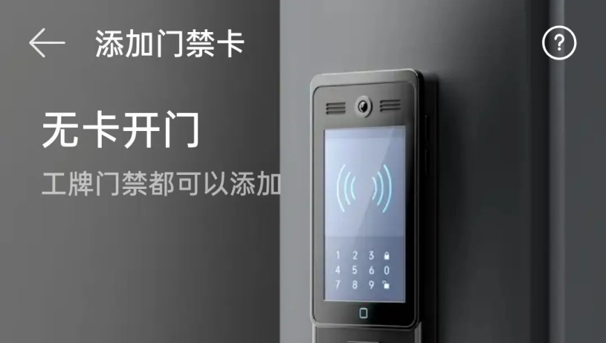 小鱼儿玄机二站ok2829,曹德旺：企业家要与国家保持一致,公开决策资料解释落实_标配版V1.37