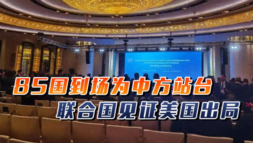 代表建议加强无堂食外卖审核,刘伯温4肖选一肖一码,详细释义解释落实_HarmonyOSV10.10