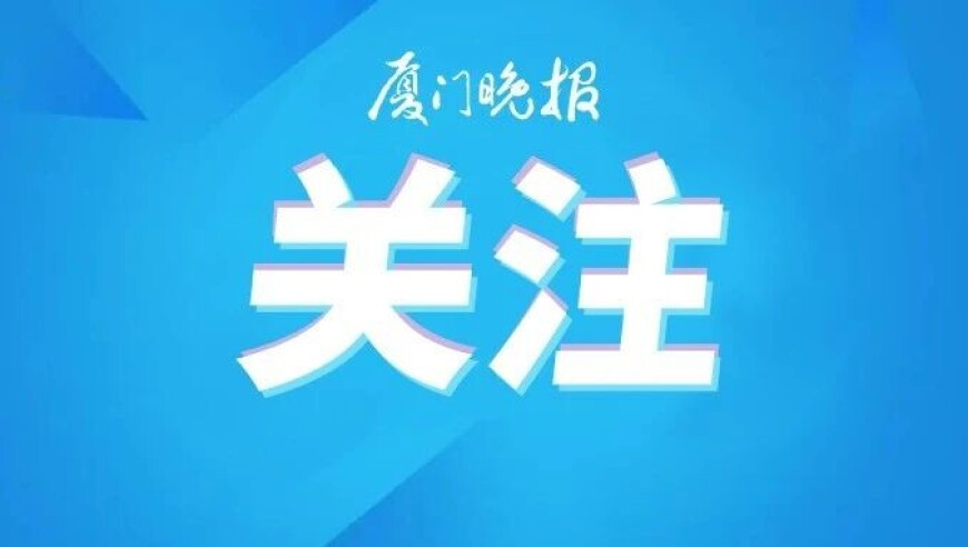 王中王铁算盘开奖结果118ije,郭刚堂申军良谈余华英死刑,作答解释落实的民间信仰_体验版V15.84