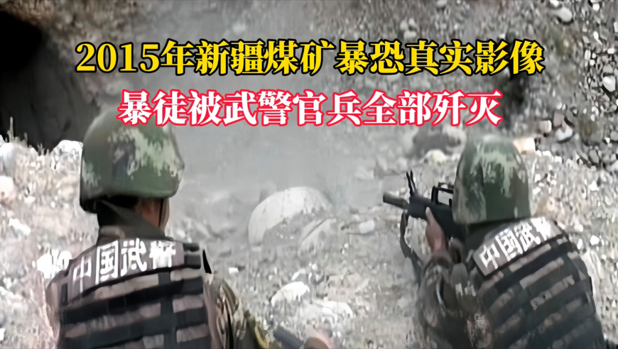 哪吒2冲向全球第5,2025管家婆一肖一码一特一中,确保成语解释落实的问题_精英版V1.89